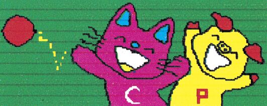 Farbiger Pixel-Ausdruck einer pinken Katze und eines gelben Hundes auf grünem Hintergrund