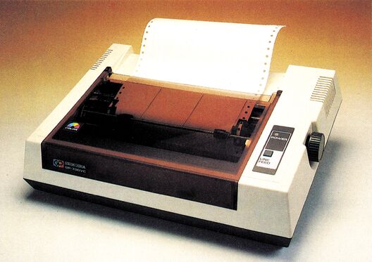 Nadel-Matrixdrucker Seikosha GP 700 VC in beigem Gehäuse