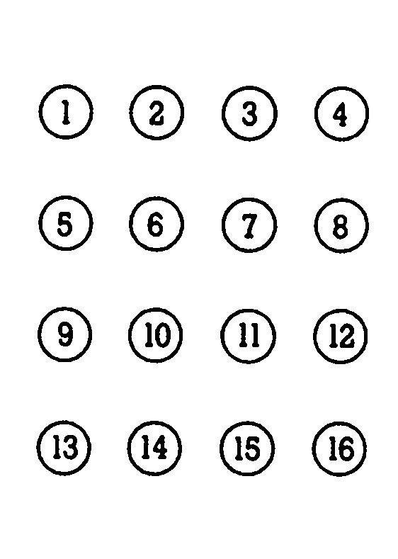 4x4-Gitter mit nummerierten Spielsteinen 1 bis 16